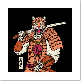 Tiger warrior Posters and Art